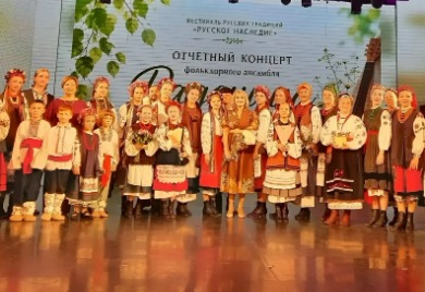 В Республике Крым состоялось торжественное открытие фестиваля русских традиций «Русское наследие» В Республике Крым состоялось торжественное открытие фестиваля русских традиций «Русское наследие»