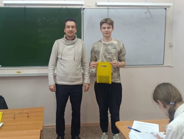 «Россия многонациональная»: в Ярославле подвели итоги викторины