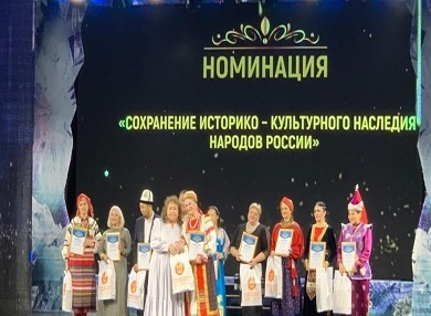 В Якутске, в Доме дружбы народов им. А.Е. Кулаковского вручили награды национально-культурным объединениям по итогам 2024 года