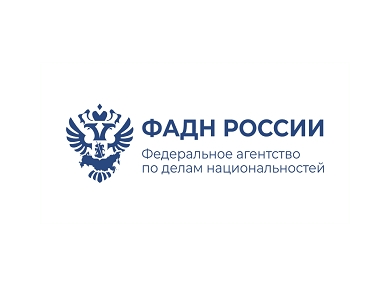 Проект «Аудиовизуальная энциклопедия этнокультур России»
