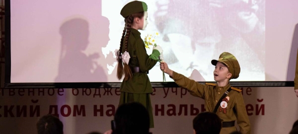 В Московском доме национальностей состоялся Первый международный фестиваль молодых славян