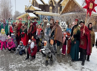 В Национальной деревне Оренбуржья провели Рождественские колядки