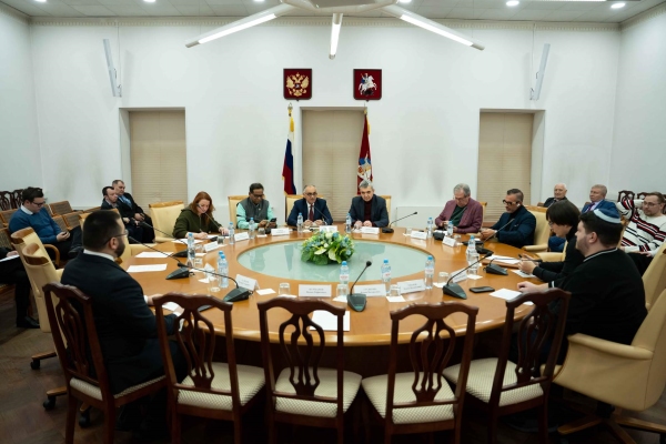 В Московском доме национальностей состоялся круглый стол «Информационная безопасность как фактор укрепления гражданского единства и межнационального согласия»