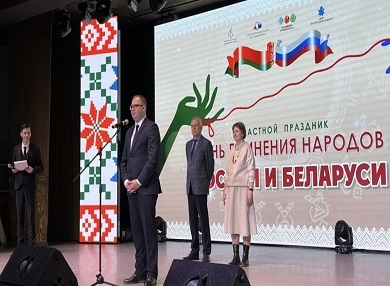 Праздник единения народов России и Беларуси провели в Новосибирской области