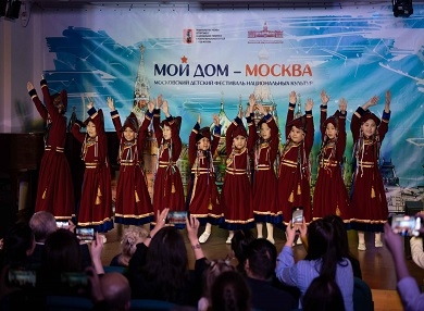 Прошел День бурятской культуры в рамках Московского детского фестиваля национальных культур «Мой дом – Москва»