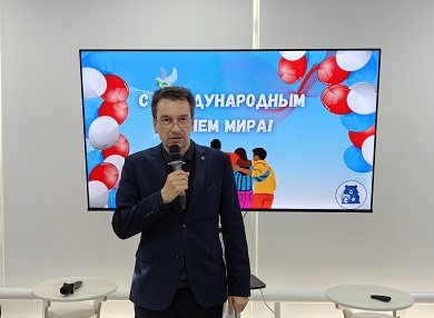 В Ярославле провели мероприятие, посвященное Международному дню мира