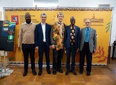 В Московском доме национальностей состоялся фестиваль «Окно в Африку»