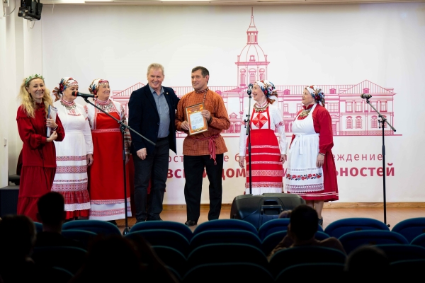 День пермяцкой культуры прошел в Московском доме национальностей