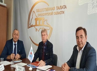 В Оренбурге подняли вопрос сохранения культур народов, проживающих в регионе