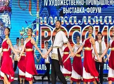 В Москве началась V Художественно-промышленная Выставка-форум «Уникальная Россия»