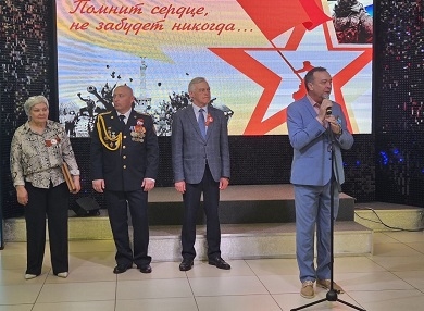 «Помнит сердце, не забудет никогда»