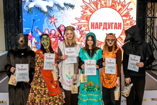 Праздник пробуждения природы и торжества жизни "Нардуган" провели в региональной татарской общине "Булгар-К"